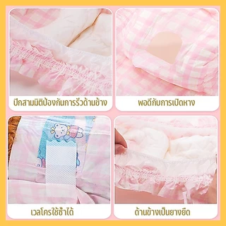 🐕BHQ🌊 ผ้าอ้อมสุนัขขนาดเล็ก S/M/L/XL เพศเมีย แมว สัตว์เลี้ยง ผ้าอ้อมหมา ราคาถูก