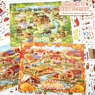 WEI 5 ชิ้น [Grassland Farm Series] สติ๊กเกอร์ภูมิทัศน์ทุ่งหญ้ามองโกเลีย Harvest Ranch ขนาดใหญ่วัวแกะ Journal เครื่องเขียนตกแต่ง