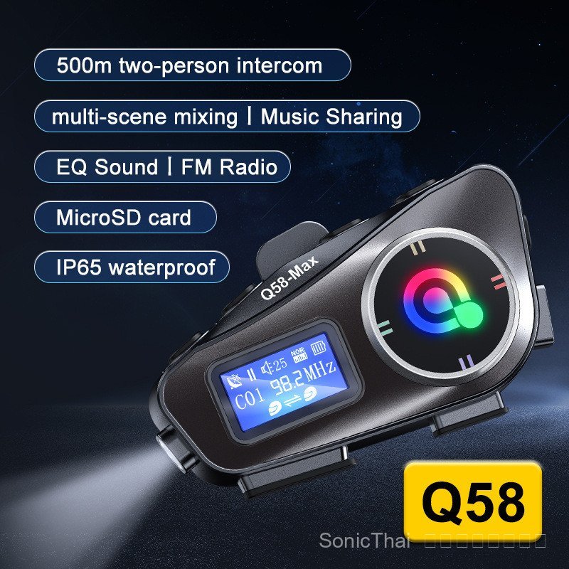 TEST-Q58MAX ชุดหูฟังบลูทูธหมวกกันน็อคพิเศษ MP3 ผสมเพลงแชร์หน้าจอ LCD FM Intercom หมวกกันน็อคชุดหูฟัง