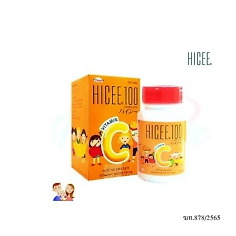 Hicee Sweetlets Vitamin C 100 mg 200 เม็ด
