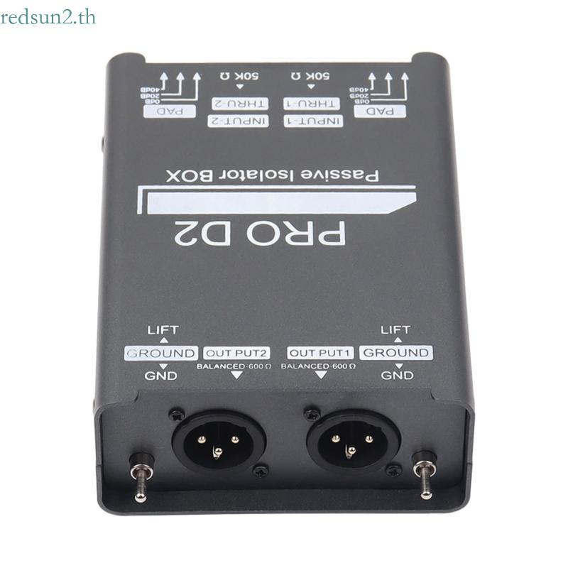 Redsun2 20Hz -20khz Double Channel 6 5 Mixers Sound Isolator Currents Sound Noise Mixers