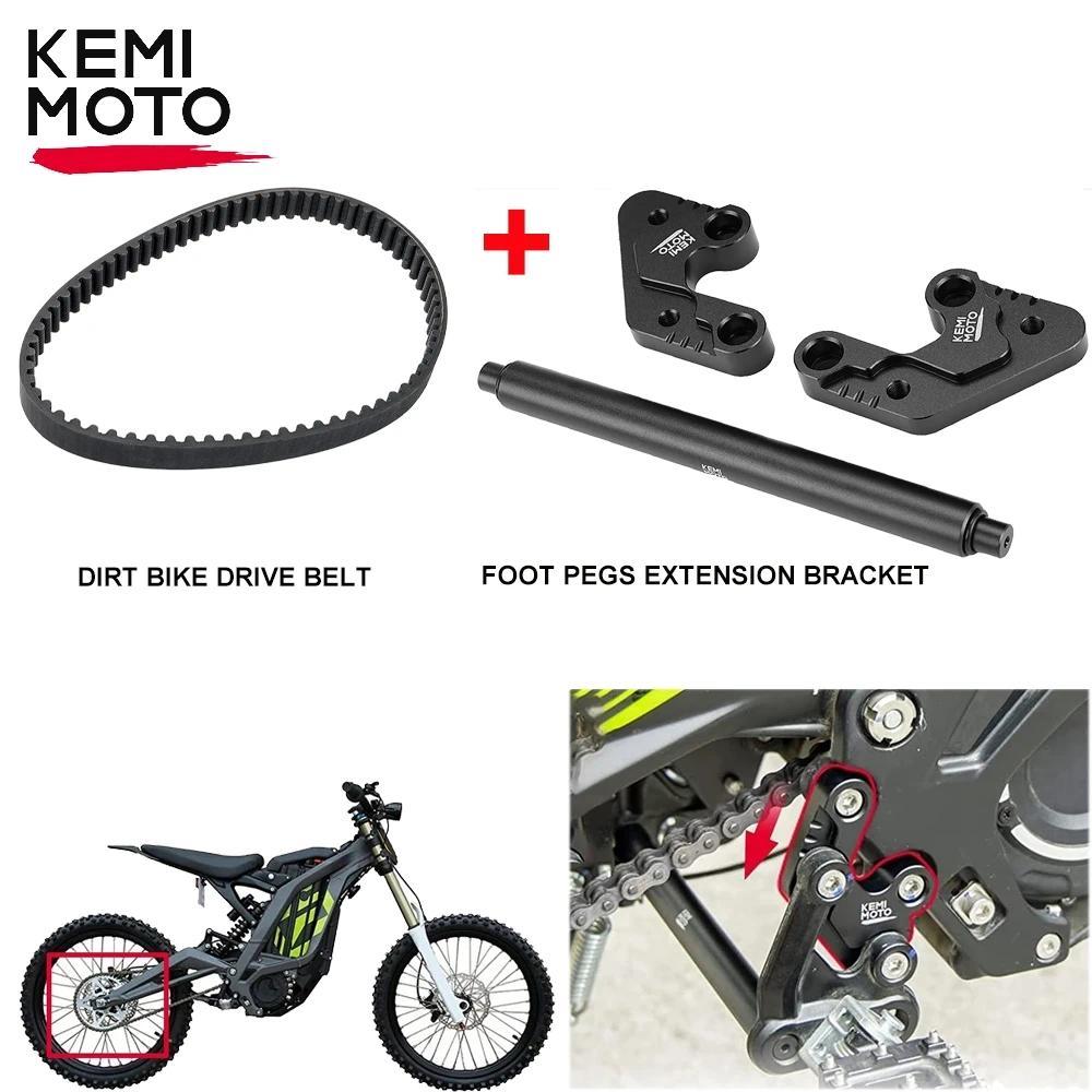 zไฟฟ้า Dirt BIKE ไดรฟ์เข็มขัดสําหรับ Surron Light Bee X สําหรับ Surron X160 X260 หลักเข็มขัด 560-8M 