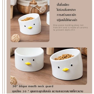 ชามแมว ชามสัตว์เลี้ยง ชามแมวเซรามิก ชามใส่อาหารแมวยกสูง เซรามิคทรงเอียง การ์ตูน ลูกไก่