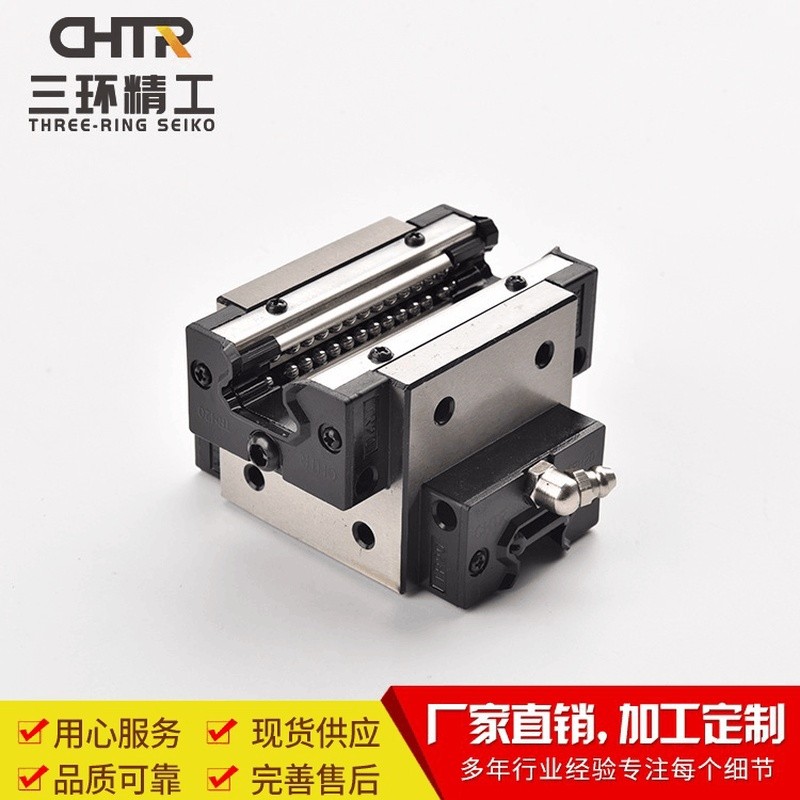 ผู้ผลิตจัดหาสไลเดอร์รางสไลด์แบบไขว้ CHTR สามแหวน HSR Series เปลี่ยนได้ TRC20 THK คุณภาพสูง
