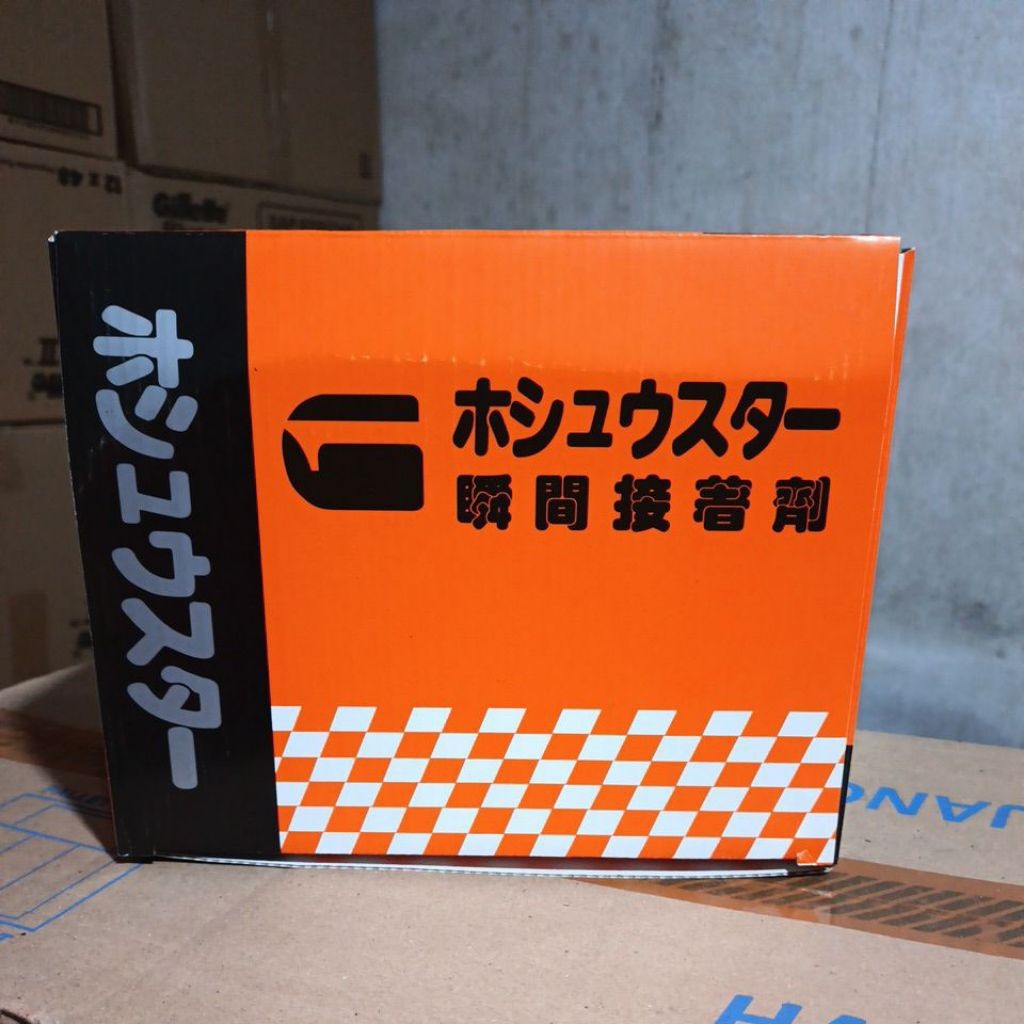 กาว G ดั้งเดิม Ca-806 ขวดไขมัน 1 กล่อง 50 ชิ้น