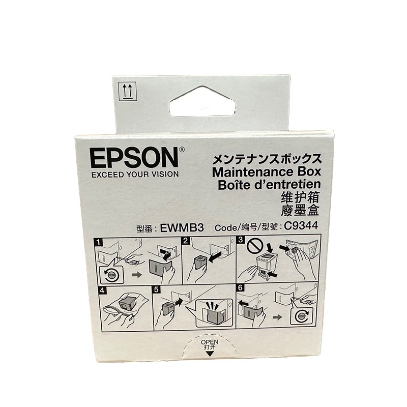 EPSON กล่องซับหมึก รุ่น C934461