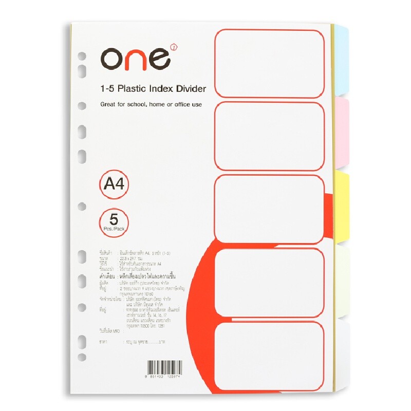 ONE อินเด็กซ์พลาสติก 5หยัก 5สี คละสีใส (10แผ่น/ชุด) ONE