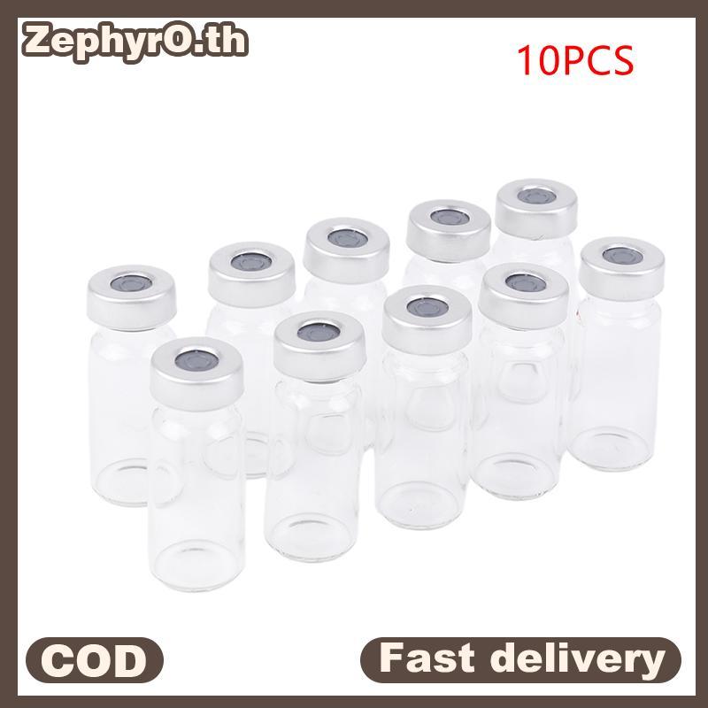 10 Pa 5/10/20ml ปิดผนึกตัวอย่าง Vials แก้วโปร่งใส Vials พร้อม Self Healing ฉีดพอร์ต