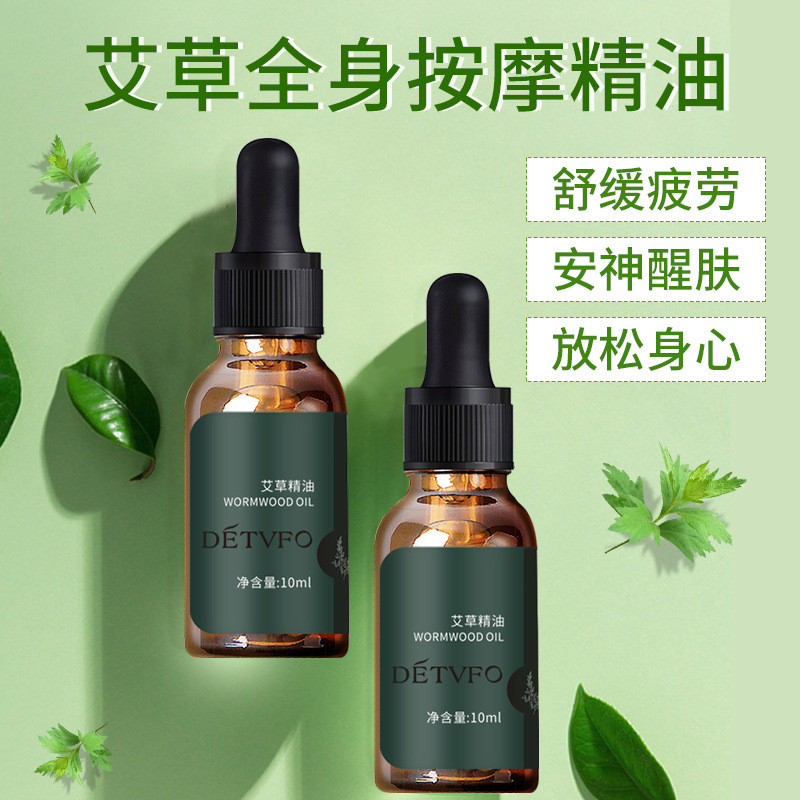 Dedeweifu Wormwood Lavender Rose Compound Essential Oil Body Massage Essential Oil Soothing Active S