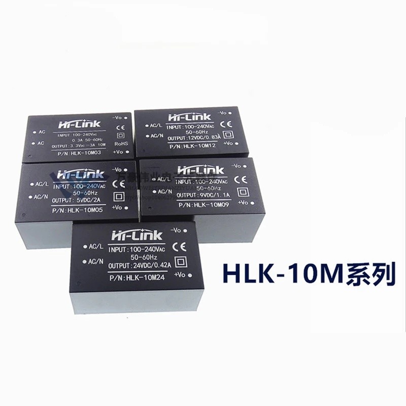 1PCS AC-DC โมดูล HLK-10M05 HLK-10M09 HLK-10M12 HLK-10M24 220V ถึง 5V2A 9V 1.1A 12V0.83A ชิป ic ในสต็
