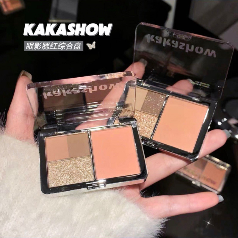 4u2 บลัชออน บลัชออน 4u2 บลัชออนสี่สีแบรนด์ใหญ่แท้ฝรั่งเศสไฮไลท์คอนซีลเลอร์ธรรมชาติอเนกประสงค์หนึ่งคอ