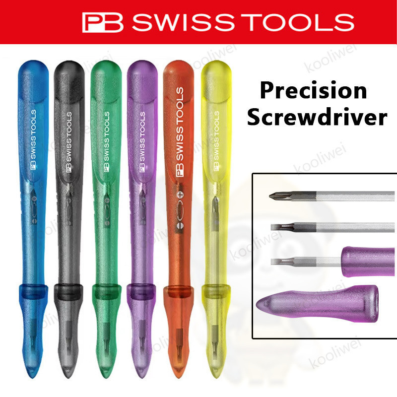PB SWISS Slim ไขควงจับใบมีดแบบพลิกกลับได้ PB 53 Precision ไขควงซ่อมเครื่องมือพร้อมฝาปิดป้องกัน NO.PB
