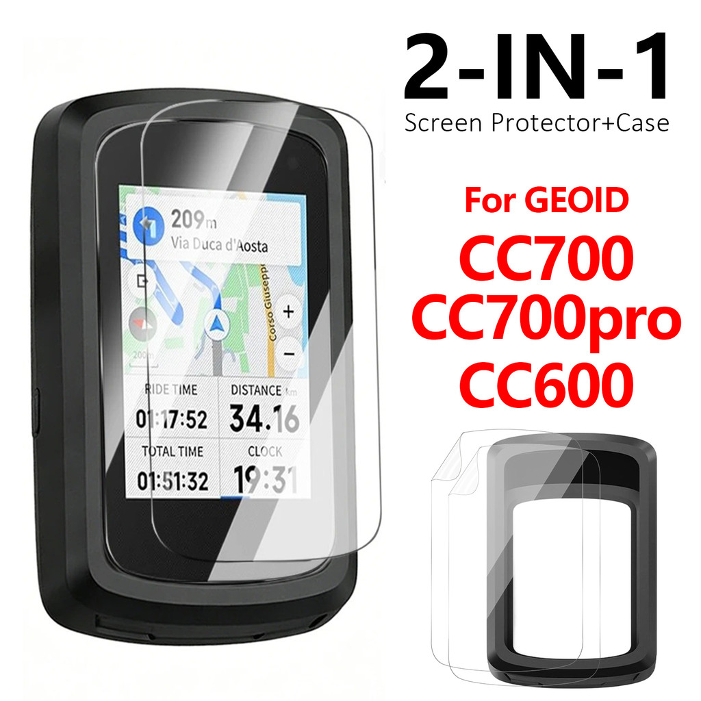 สําหรับ GEOID CC700/CC700 Pro/CC600 เคสซิลิโคนพร้อมฟิล์มกันรอยหน้าจอ PET GPS ขี่จักรยานคอมพิวเตอร์