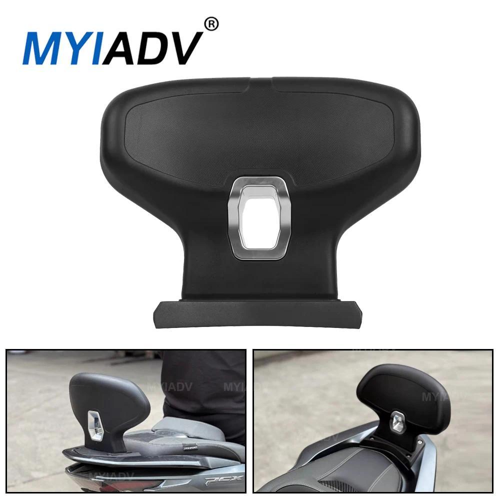 Tเบาะพิงหลังสำหรับผู้โดยสารด้านหลังมอเตอร์ไซค์ Honda PCX125 PCX150 PCX160 PCX 160 125 150 ปี 2021-20