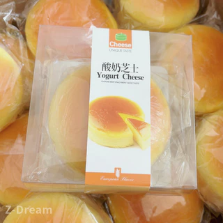 ของเล่นคลายเครียด บีบอัด โยเกิร์ตชีส รู้สึกเปียกนุ่ม คืนตัวช้า วัสดุปลอดภัย ปลอดสารพิษ ช่วยปรับสมาธิ