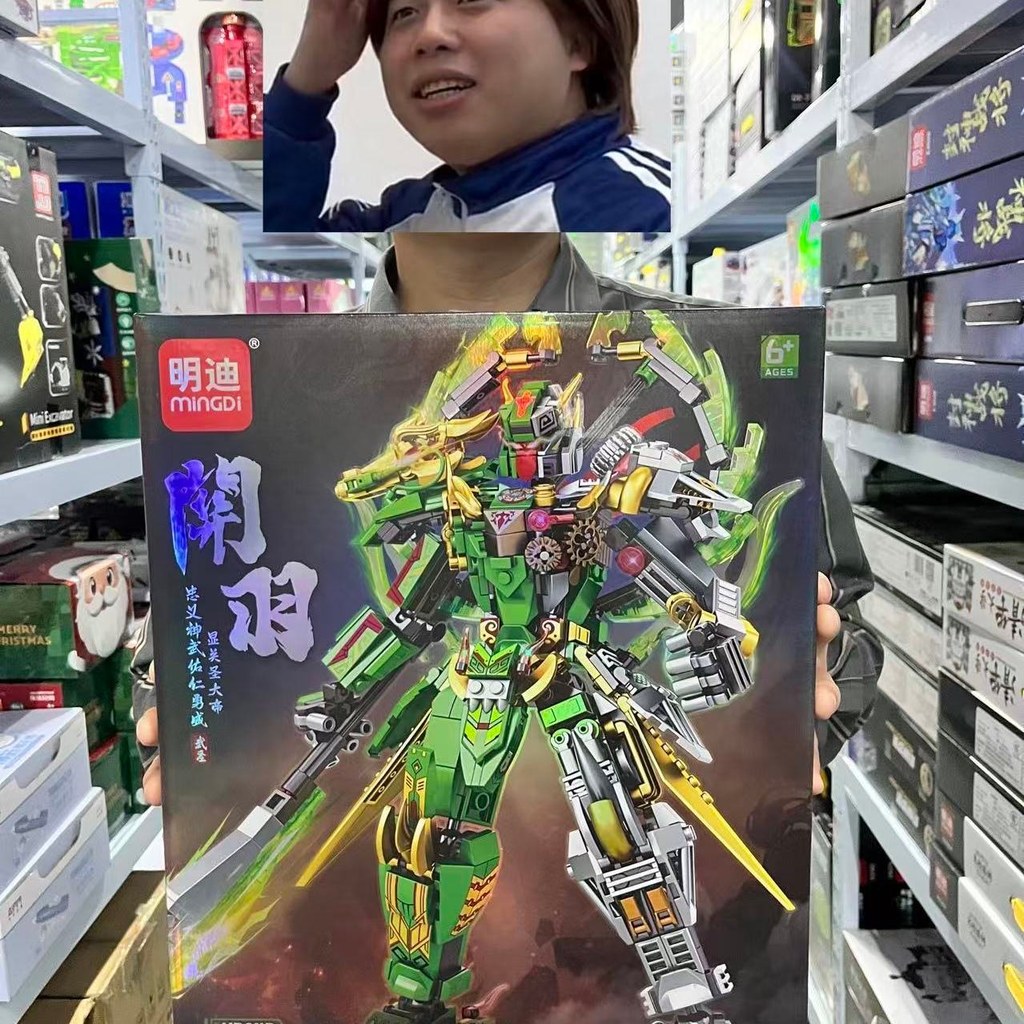 K K2042 Mingdi National Fan Mecha Hegemony Semi-Mechanical Mecha Assembly Model Guan Yu Building Blo