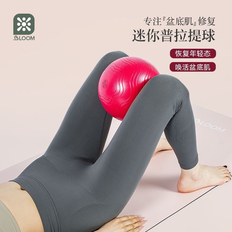 /Medium Octopus Yoga Ball Dance Fitness Ball Anti-slip Texture Core การฝึกอบรมป้องกันการระเบิดพิลาทิ