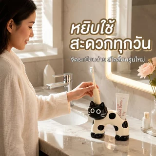 COD ที่วางแปรงสีฟัน เซรามิก ลายแมวน่ารัก ไม่ต้องเจาะผนัง กันน้ำ ทนทาน ทำความสะอาดง่าย