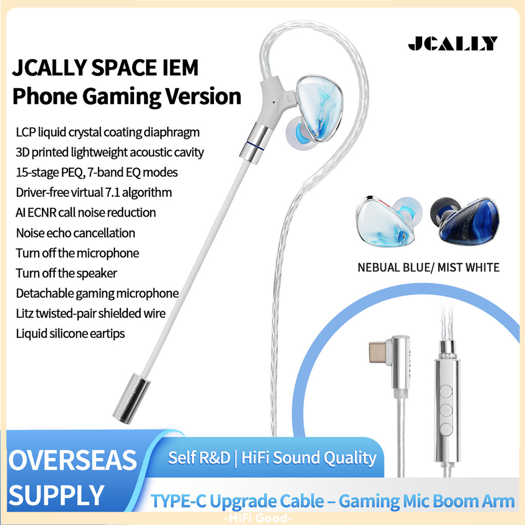 ใหม่ Jcally Space HiFi หูฟังชนิดใส่ในหูเกมพร้อมสาย HiFi พร้อมไมโครโฟน 7.1 Virtual Surround Sound หูฟ