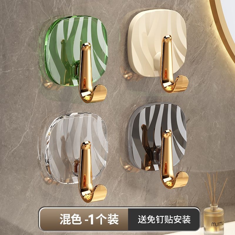 Light Luxury Hook Wall Self-Adhesive Strong กาว Hook Hook Wall เจาะฟรี#轻奢挂钩墙上自粘强粘钩挂勾墙壁免打孔