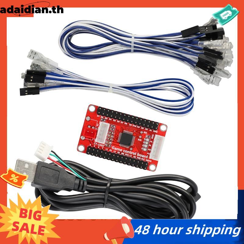 Zero Delay USB Encoder สําหรับคอนโทรลเลอร์ปุ่มจอยสติ๊ก PC Switch 4.8 มม