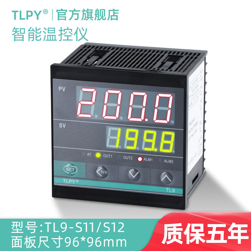 Tlpy Thermostat TL9-S11/S12/A11/A12/S32/S31 Thermostat PID Thermostat 4-20mA