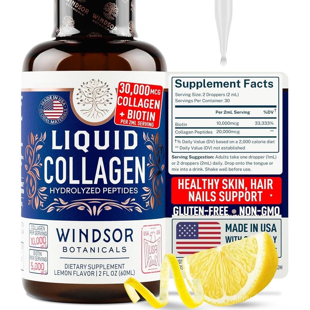 คอลลาเจนเหลวสําหรับผู้หญิงและผู้ชายพร้อมBiotin 30000mcg Hydrolyzed Collagen Liquid Peptides plus Bio
