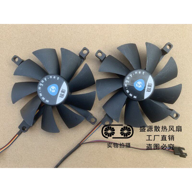 [หม้อน้ําขายร้อน] ต้นฉบับ Mingying GTX1060 3G D5 Warlord พัดลมการ์ดกราฟิก P106-90 พัดลมแสงจ้าแสงสีฟ้