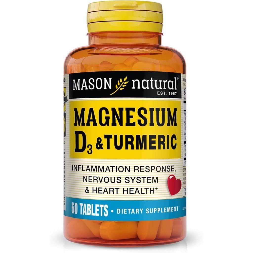 MASON Magnesium & D3 พร้อมขมิ้น ผลิตภัณฑ์เสริมอาหาร 60 วันต่อม. แมกนีเซียม 3000 IU D3 และ 150 มก. ขม
