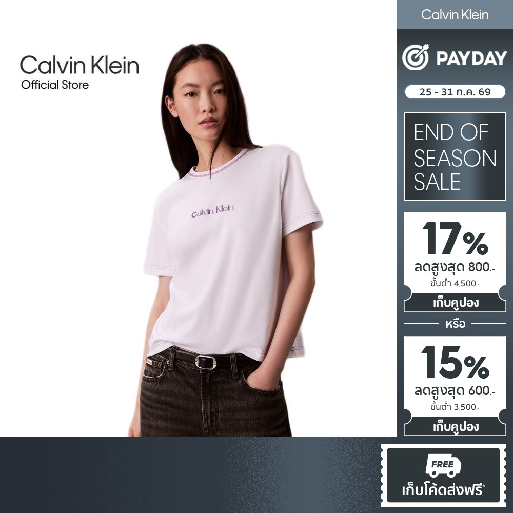 CALVIN KLEIN เสื้อยืดคอกลมแขนสั้นผู้หญิง Embroidered Logo Graphic ทรง Slim รุ่น 47D213G YAA-สีม่วงอ่อน