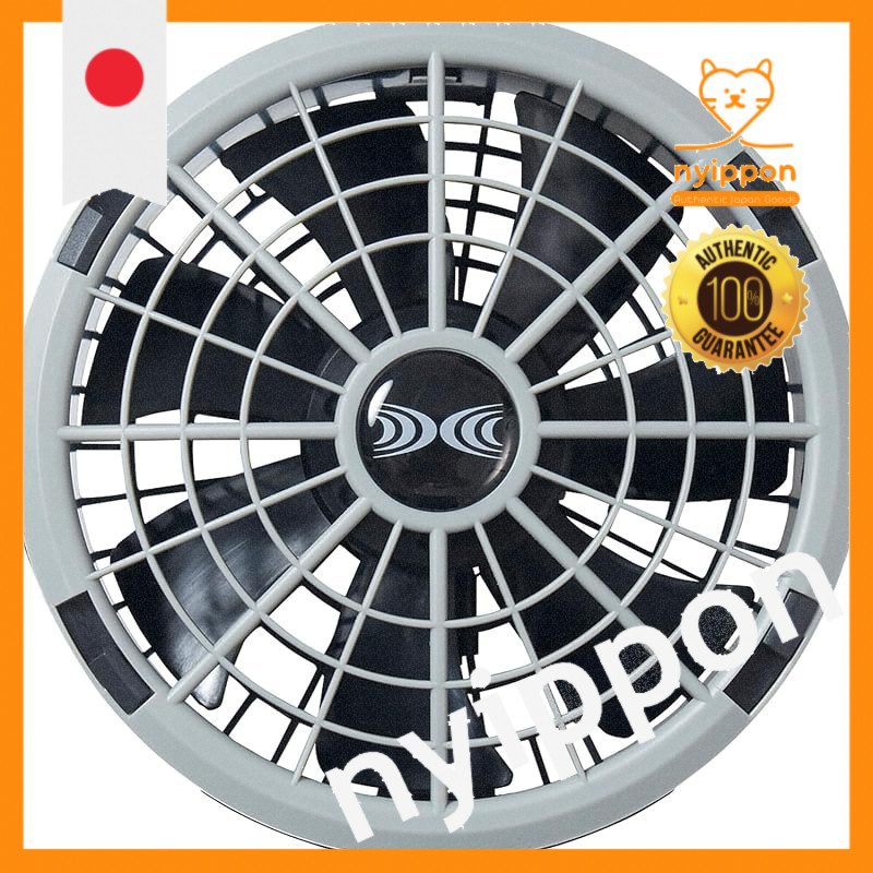 Xebec Air Conditioning Clothing 18V One-Touch Fan 2 pcs FA23112-K50-888