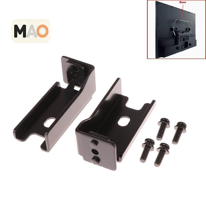 [MT] 1 คู่ขาตั้งฐานทีวี Braet Fit สําหรับ TV Do อะไหล่ KDL-32 42 50 55W 650A 680A 700B 800B 600A