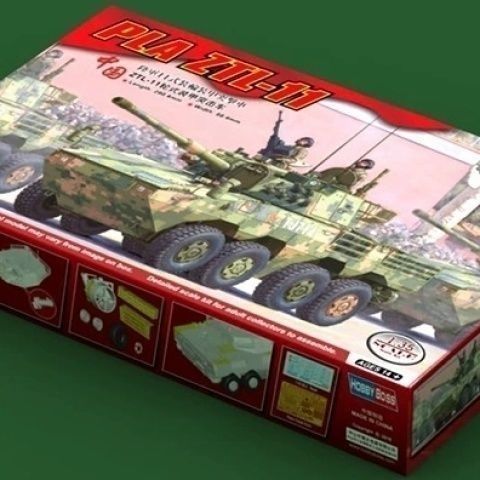 เป่าแตร 84505 กาวประกอบรุ่น 1/35 จีน ZTL-11 ล้อรถหุ้มเกราะจู่โจมรุ่น