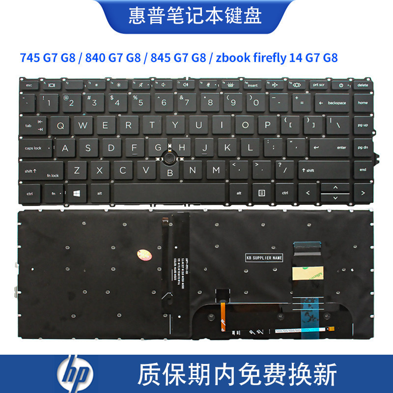 เหมาะสําหรับวันหยุด hp HP840 845 745 G7 G8 830 840 G9 zbook หิ่งห้อย 14 盘