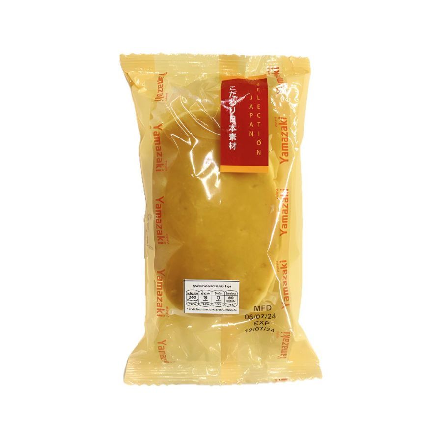 ยามาซากิ ซอฟต์เค้กฮอกไกโดชีส Yamazaki Hokkaido Cheese Soft Cake 70g.