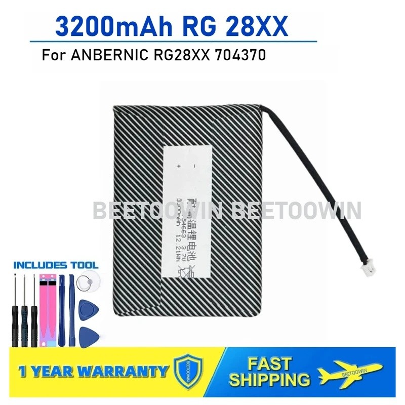 สําหรับ ANBERNIC RG 28XX RG28XX 704370 แบตเตอรี่ 3200มะห์