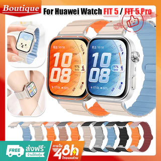 สายรัดข้อมือซิลิโคนสายรัดแม่เหล็กสําหรับ Huawei Watch Fit 5 / Fit 5 Pro