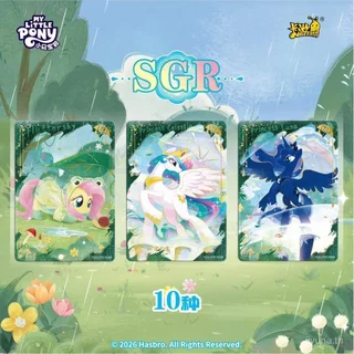 KAYOU My Little Pony Huiyue Pack Vol.12 Friendship Eternal Collection Cards (1 Box = 18 Packs)