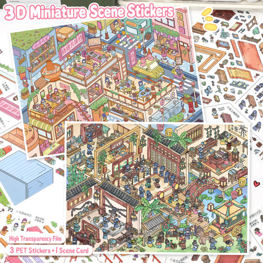 WEI 5 ชิ้น [ซีรีส์เมืองโบราณ] สติ๊กเกอร์ภูมิทัศน์นักสืบทุกวัน Commercial Street Journal เครื่องเขียนตกแต่ง