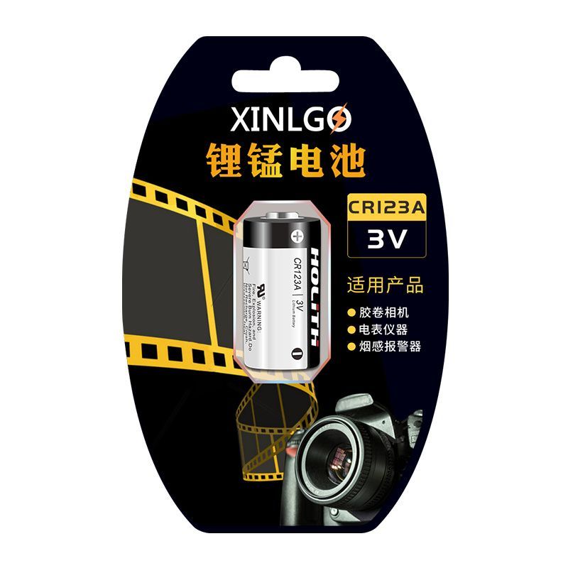 แบตเตอรี่กล้องฟิล์ม รุ่น CR123A สำหรับ Leica Minilux Zoom Mini Z2X ประสิทธิภาพเสถียร อายุการใช้งานยา