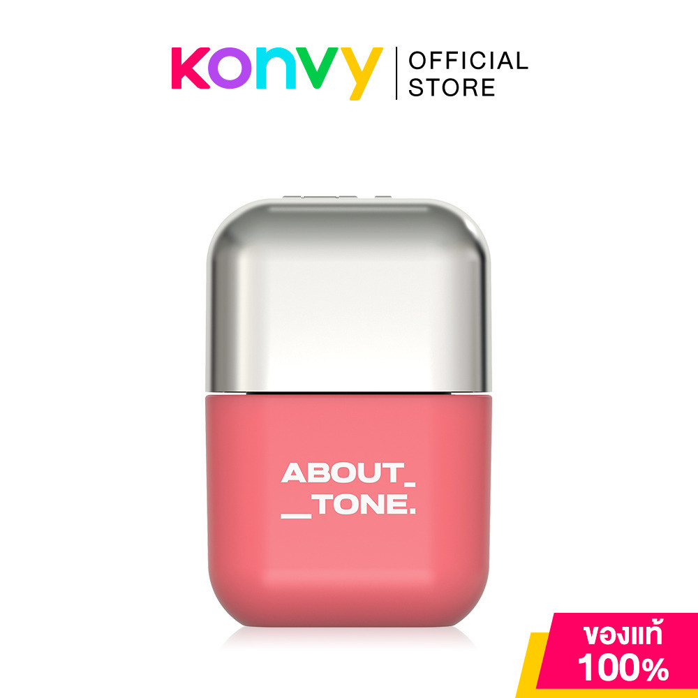 About Tone Blur Fit Tint Mini 2.3g #01 Velo Cherry ลิปทินท์เนื้อซอฟต์แมท อะเบาท์ โทน ปากฟุ้งเบลอสวยแบบธรรมชาติ.