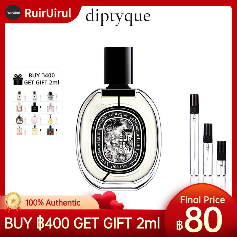 แท้ น้ำหอมแบ่งขาย Diptyque Fleur de Peau Eau de Parfum EDP 2ml/5ml/10ml น้ําหอมแบบพกพา