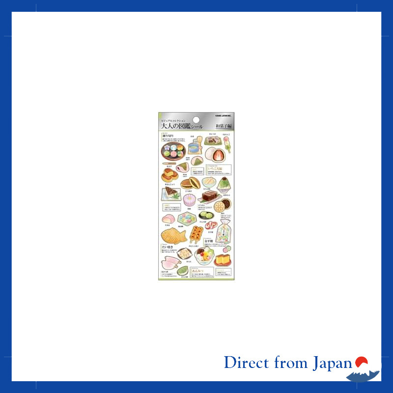 Kamio Japan Sticker Adult Illustrated Sticker Japanese Sweets 226316