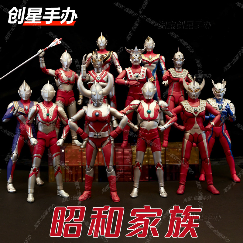 SHF รุ่นแรก Zoffy Zoffy Zoffy Showa Six Brothers Ultra Father ของเล่นโมเดลที่สามารถเคลื่อนย้ายได้