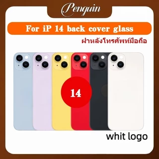ฝาหลัง/กระจกหลัง iP12/13/14/PRO/PROMAX/12mini กระจกฝาหลัง พร้อมส่ง