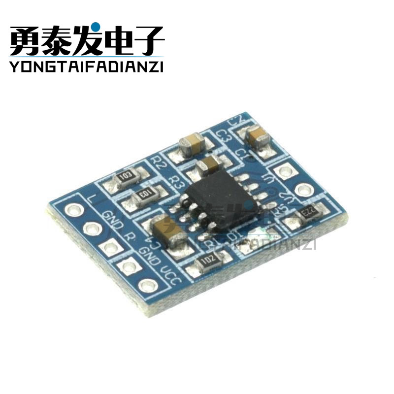 XD-58B HXJ8002 โมดูลเครื่องขยายเสียงขนาดเล็กโมดูลเครื่องขยายเสียง