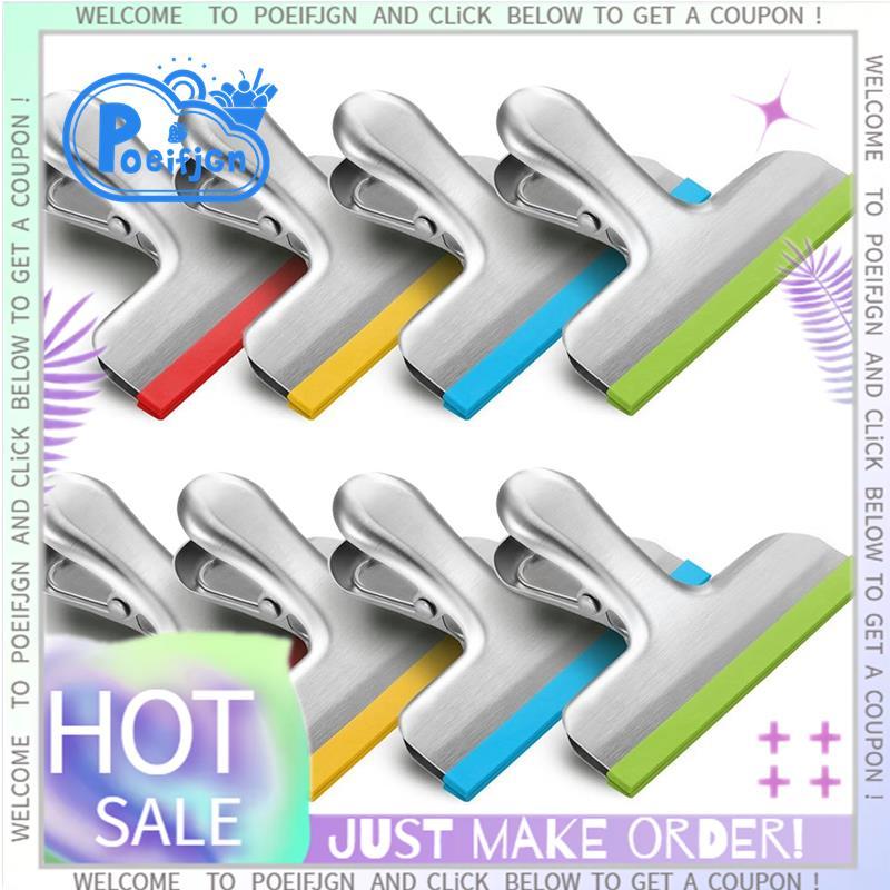 NO More Edges-Color Coded Chip Bag Clips(8pcs) ปลอกซิลิโคนสําหรับถุงอาหาร-ซีลแน่น Air Heavy Duty