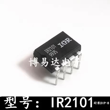 [5PCS] IR2101 DIP8 IR2109 ไดรฟ์อินไลน์ IR2101PBF