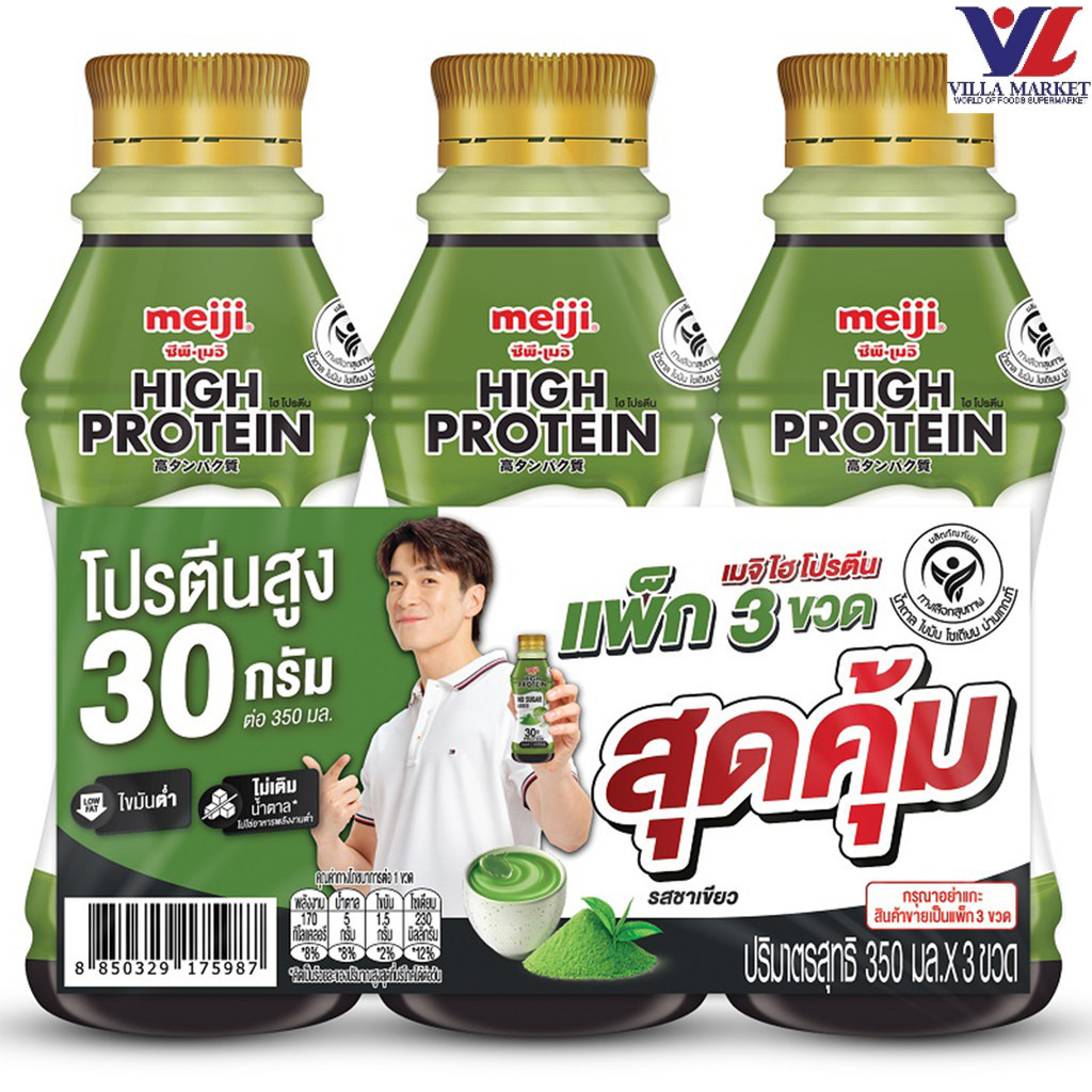 Meiji Meiji High Protein Green Tea 350Ml.P.3 350Ml