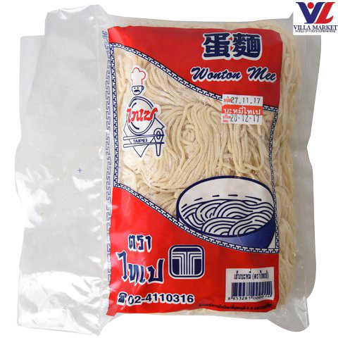 Taipei Yellow Egg Noodle 500 G. บะหมี่ไข่เหลืองไทเป 500 กรัม